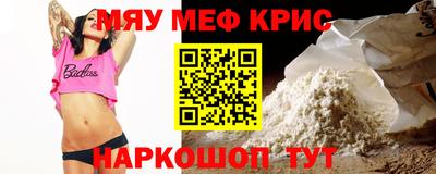 COCAINE Кулебаки