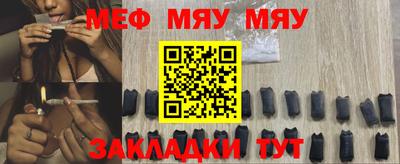 винт Кунгур