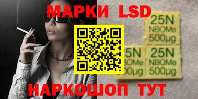 COCAINE Кулебаки