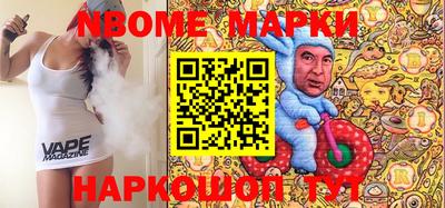 COCAINE Кулебаки