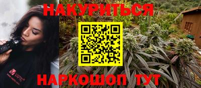 винт Кунгур
