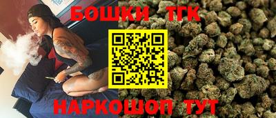 COCAINE Кулебаки