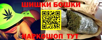 COCAINE Кулебаки