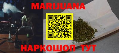 COCAINE Кулебаки
