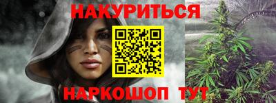 COCAINE Кулебаки