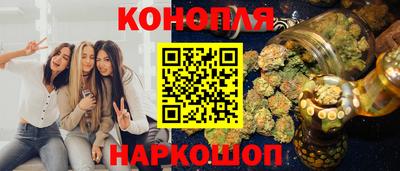 первитин Лесосибирск