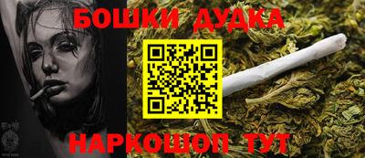COCAINE Кулебаки