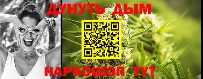 винт Кунгур
