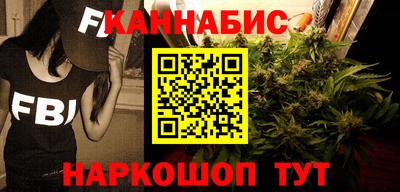 молекула духа Кумертау