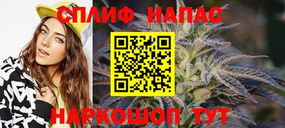 Альфа ПВП Ликино-Дулёво