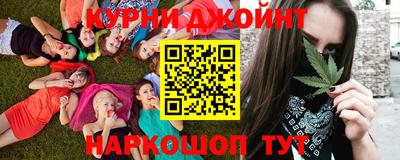 винт Кунгур
