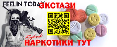 COCAINE Кулебаки