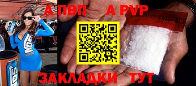 COCAINE Кулебаки