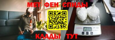винт Кунгур
