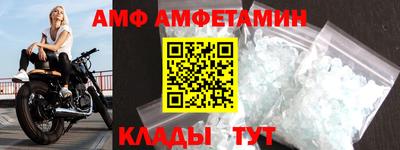 COCAINE Кулебаки