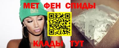 COCAINE Кулебаки