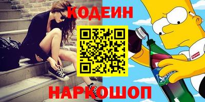 COCAINE Кулебаки