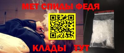 винт Кунгур